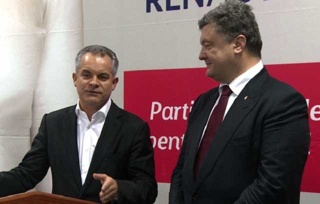 США могут экстрадировать в Молдову друга Порошенко