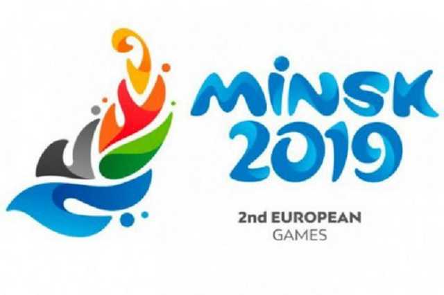 Украина заняла третье место на Европейских играх