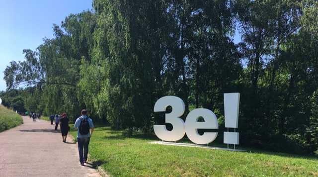 Слідчі взялися за клонів партії "Слуга народу"