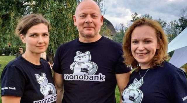 Бывшие топ-менеджеры национализированного ПриватБанка приезжают в Украину из Австрии и Швейцарии