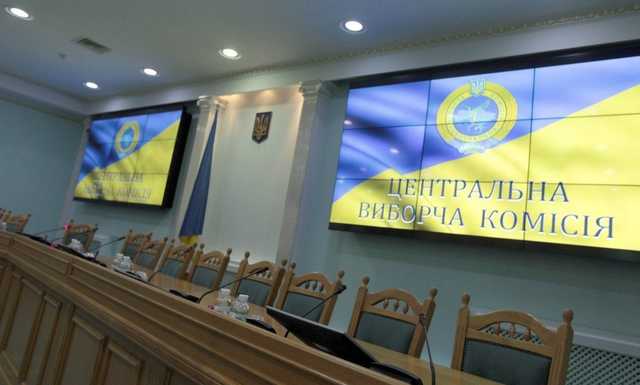 На 16 членов ЦИК оказывают информационное давление, - Слипачук
