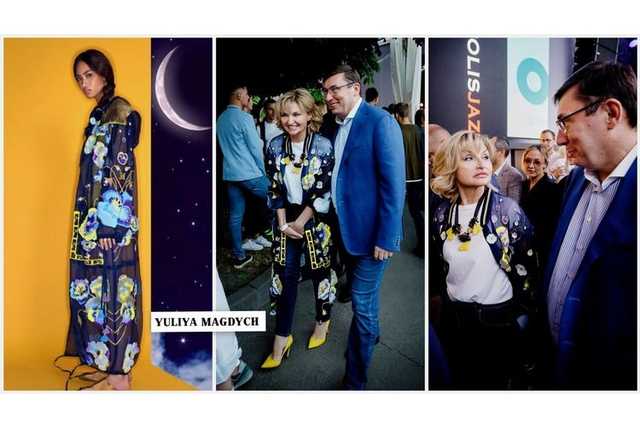 Жена Луценко выгуляла накидку из органзы за 128 000 гривен