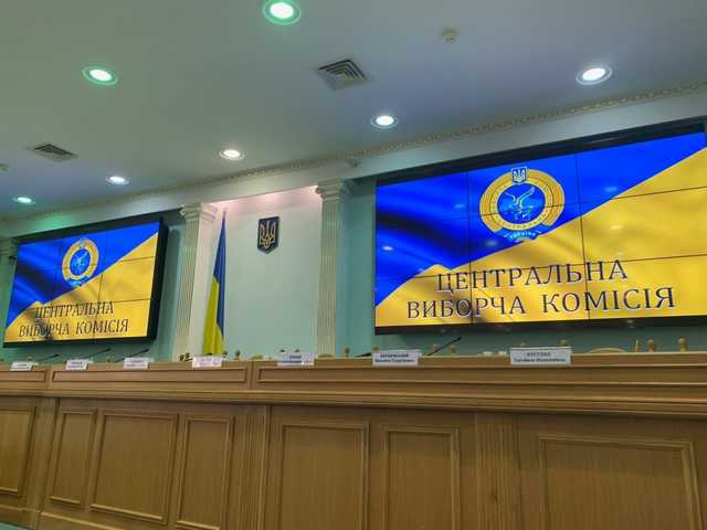 ЦИК может пересмотреть решение по Клюеву и Шарию