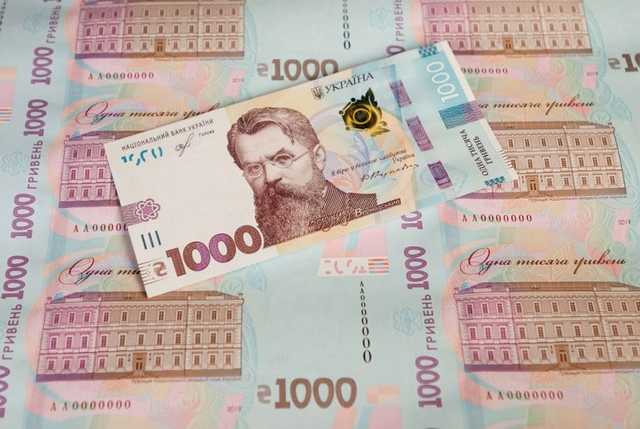 «Володина» тысяча. Как академик Вернадский порадует теневую экономику