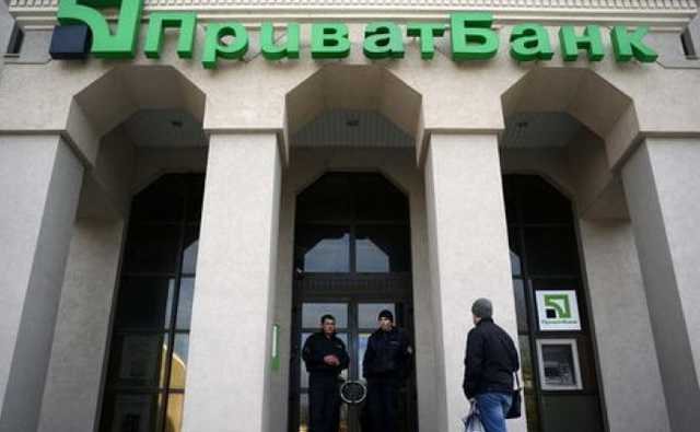 Не в пользу Коломойского. Верховный Суд поставил точку в споре «ПриватБанк»-«Биола»