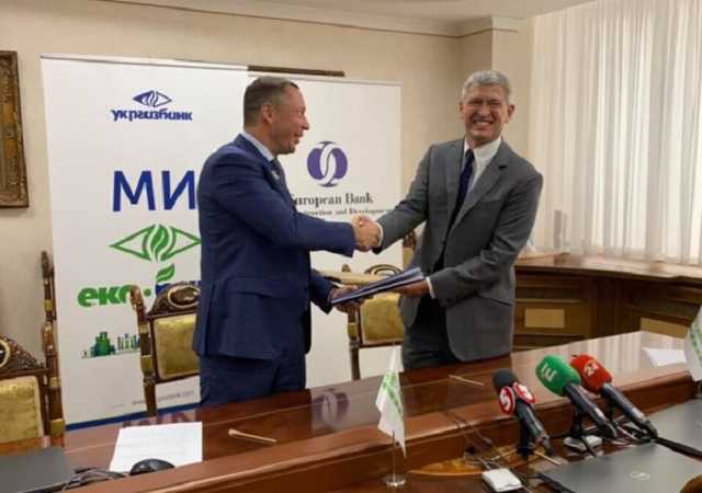 Укргазбанк получил от ЕБРР 40 млн евро