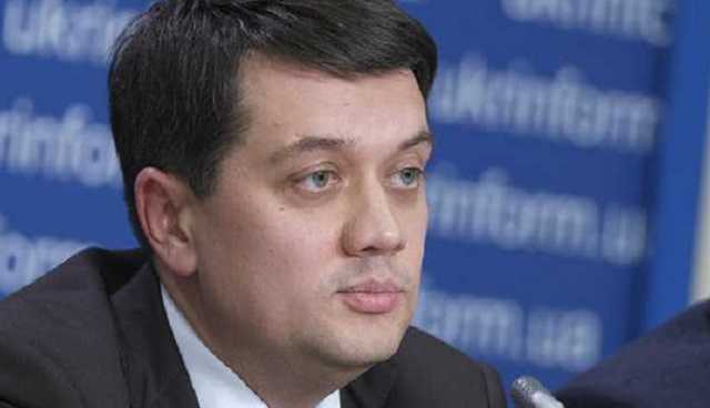 У Зеленского сообщили, скольких кандидатов могут исключить из списка партии «Слуга народа»