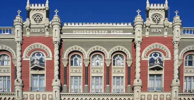 В НБУ рассказали, сколько украинцев хранят деньги на банковских счетах