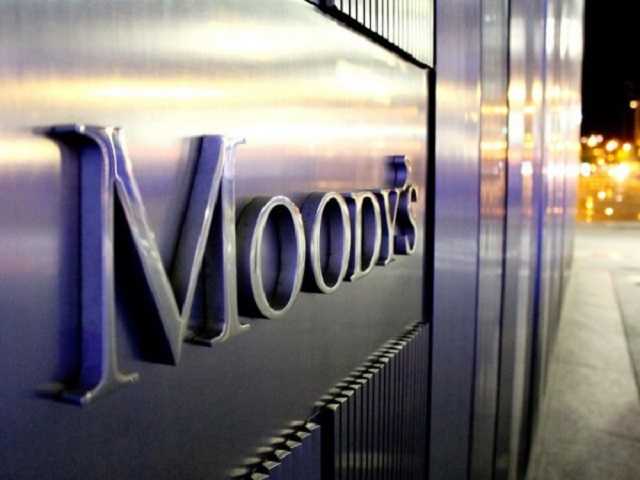 Moody’s ухудшило прогноз для банковской системы Украины