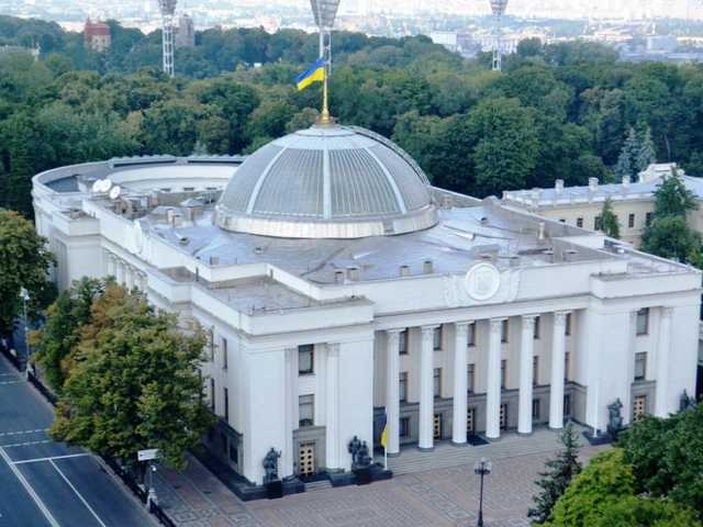 В Раде представили новый Избирательный кодекс