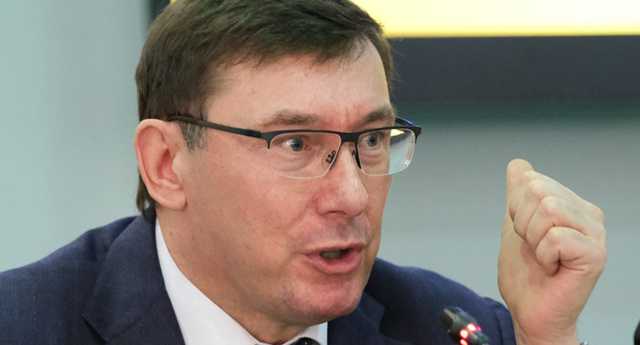 В июне Луценко к должностному окладу получил еще дополнительно 70 тысяч грн