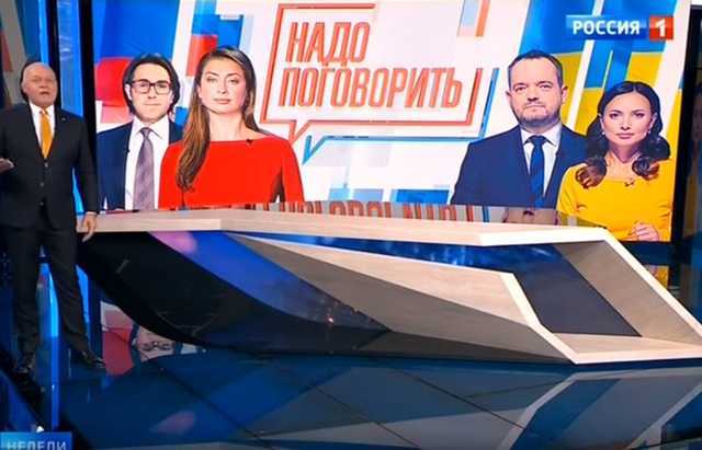 Фейгин: Телемост — это попытка РФ начать огромный формат по «промыванию мозгов» украинцев