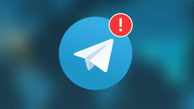    Telegram-