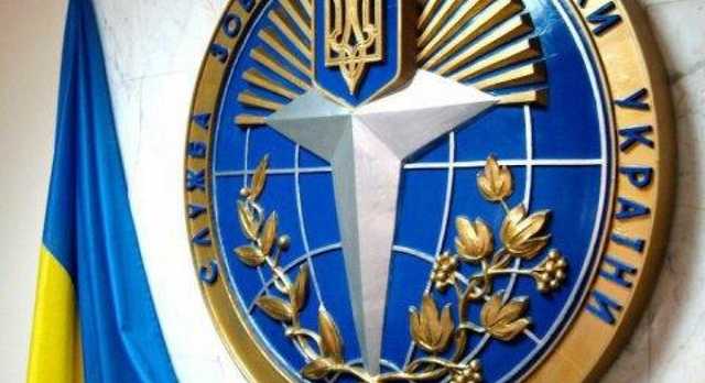 Зеленский дал генералу времен Януковича высокую должность в Службе внешней разведке