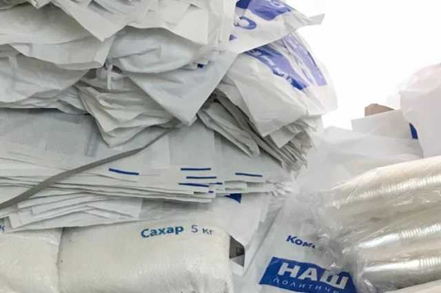 Полиция и прокуратура закрывают глаза: нардеп Сергей Шахов продолжает тотальную скупку голосов на Луганщине