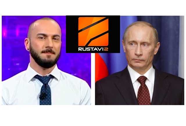 Первый телемост: Габуния — Путин, — политолог