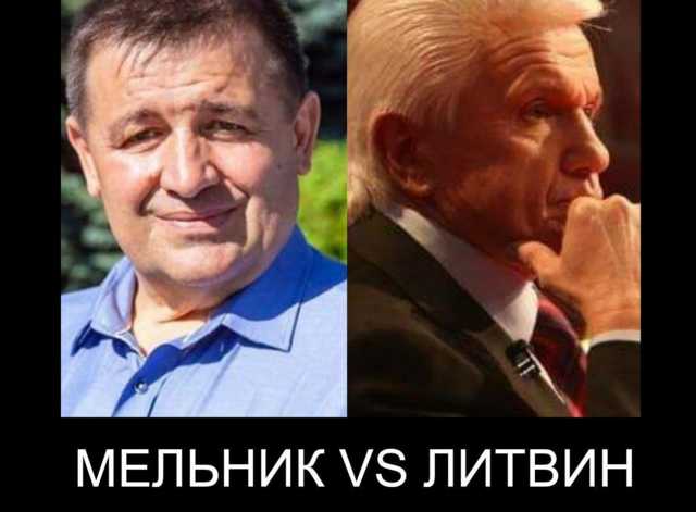 Литвин більше не лідер на 65 окрузі. Результати соціологічного дослідження