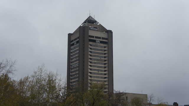 Нацрада оновила склад наглядової ради НСТУ