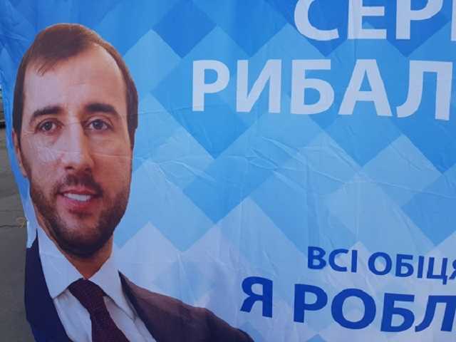 Избирательные пирамиды выявили в Попасной и Новотошковке