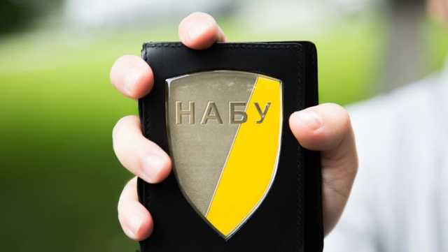 НАБУ вызвало на допрос генпрокурора Луценко на 15 июля. Документ