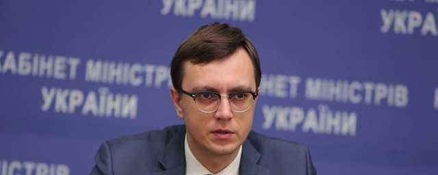 Омелян отреагировал на красные плавки Зеленского