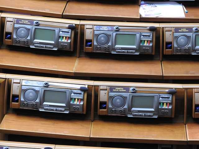 У Раді найближчим часом запровадять сенсорну кнопку для запобігання «кнопкодавству», – Парубій