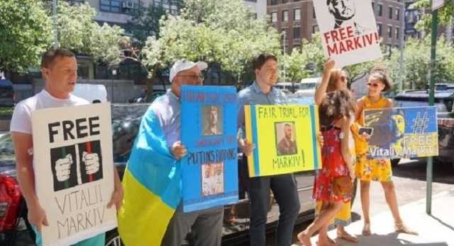 Украинцы в Нью-Йорке пикетировали консульство Италии