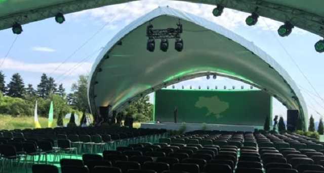 “Слуга народа” предупреждает о возможных провокациях