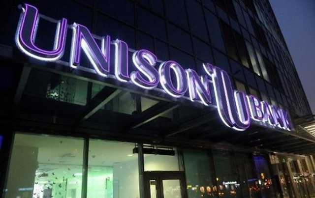 Суд обязал НБУ вернуть лицензию банку «Юнисон»