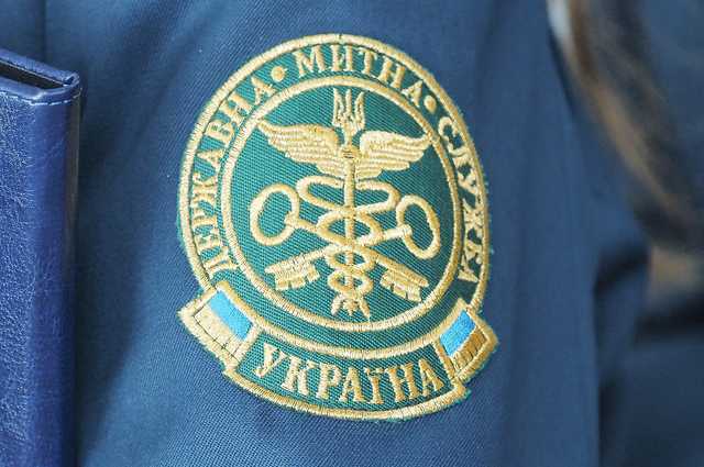 Таможенная служба зарегистрирована как юридическое лицо