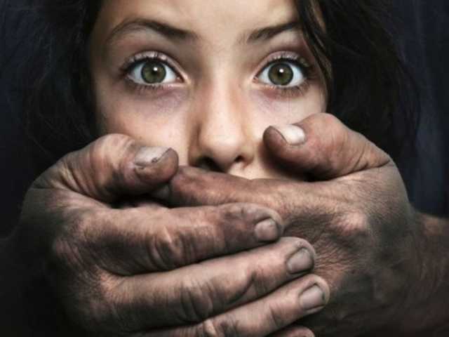 Насильник харьковского провизора получил девять лет тюрьмы