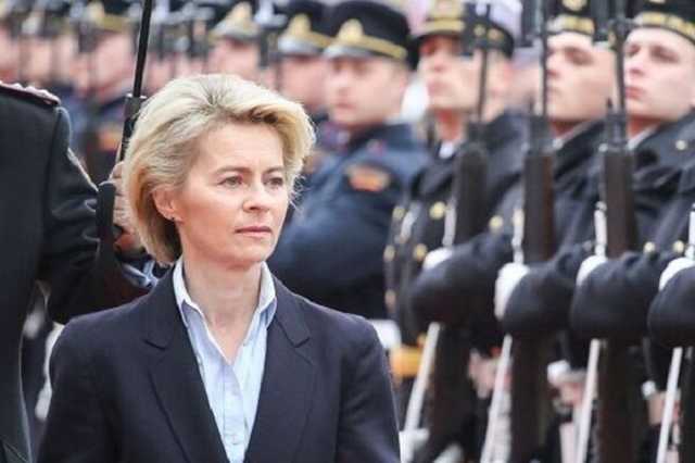 Еврокомиссия получила нового главу: кто занял высокую должность