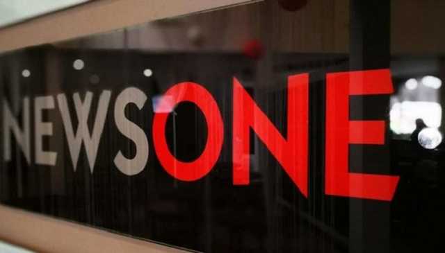 Нацрада просить NewsOne підготувати документи для перевірки