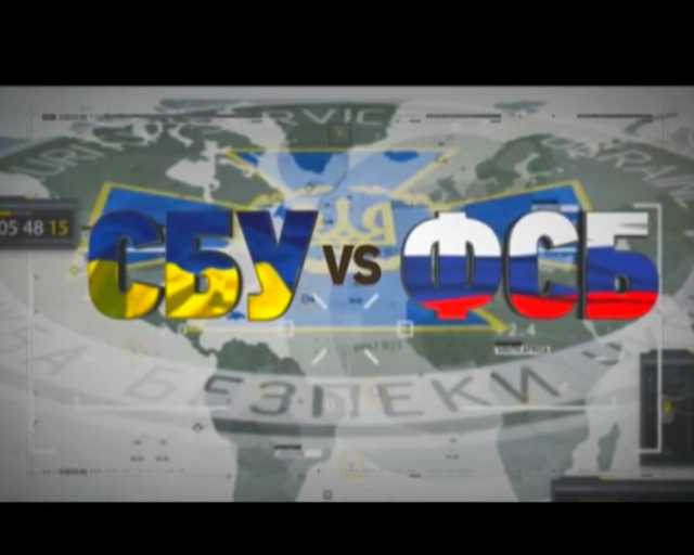 Российские спецслужбы нанесли смертельный удар по Украине — Юрий Швец