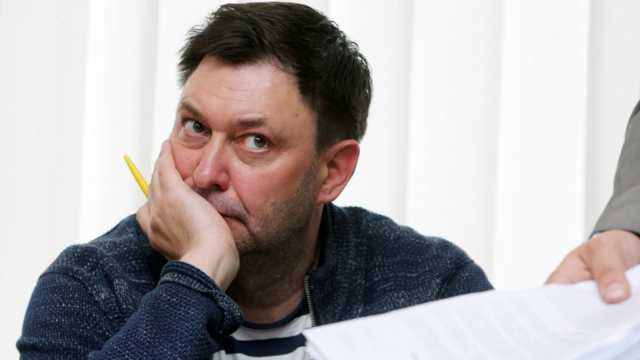 В ОБСЕ призвали освободить Вышинского