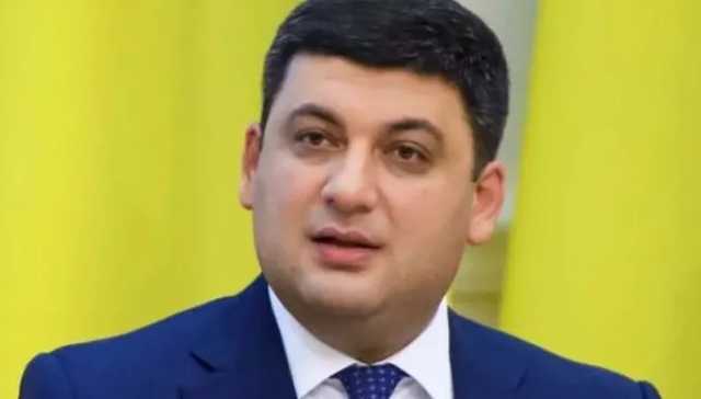 Политсилу Гройсмана обвинили в незаконном использовании защищенных баз данных украинцев