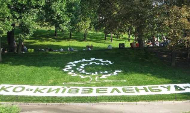 Корпоративный конфликт в “Киевзеленстрое” дошел до президента Зеленского