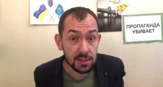 «Должен быть «народ» Хабаровского края!» Цимбалюк ярко поставил на место пропагандистов Кремля из-за их главного мифа о Донбассе