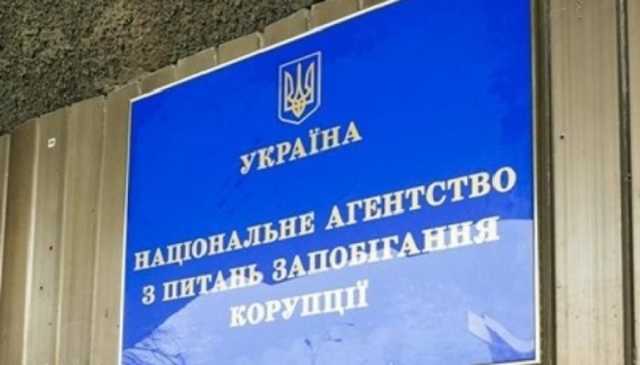 Почему декриминализация незаконного обогащения – опасна: история семьи Виктора и Анны Чуб