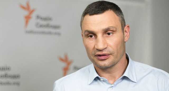 В ГБР начали второе расследование против Кличко