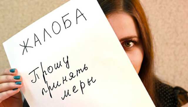 Печальная статистика: как полиция рассматривает жалобы граждан