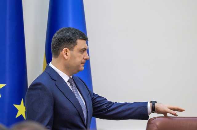 Гройсман публично агитирует за него не голосовать – экономист