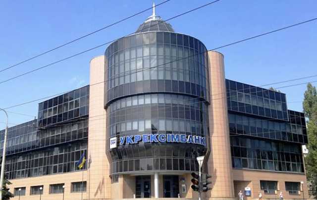 Портнов анонсировал еще одно дело против Порошенко — по разграблению Укрэксимбанка