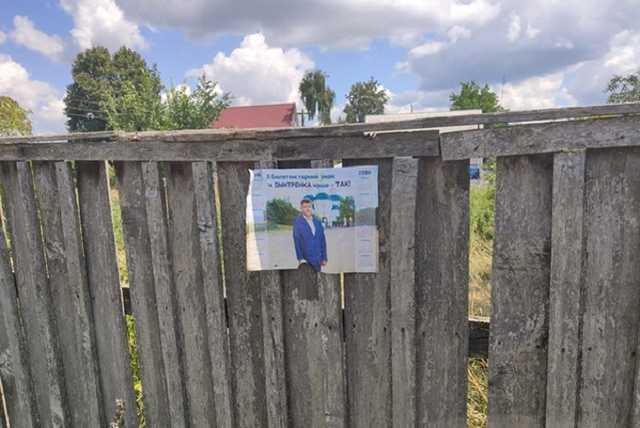 Комітет виборців фіксує масові порушення дня тиші