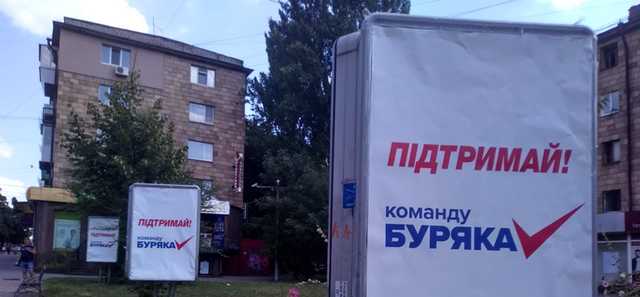 Запорожская область оказалась абсолютным лидером по количеству нарушений в «день тишины»