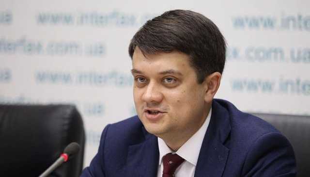 Разумков не исключил, что он может занять пост спикера Рады
