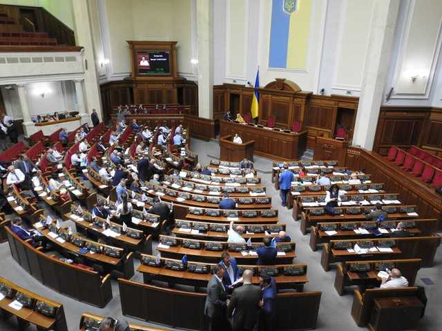 Парубій розповів, коли розпочне роботу нова Рада