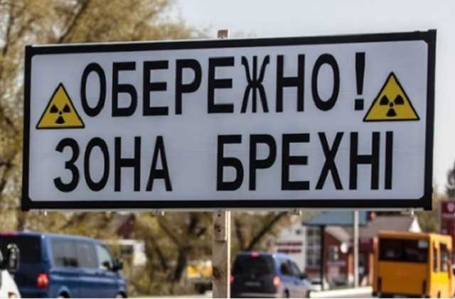 "Против Министерства цензуры": в Союзе журналистов поставили условие Зеленскому