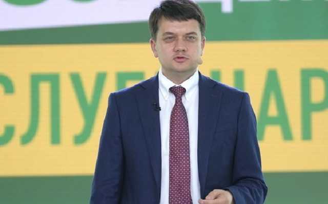 "Это скоро закончится!" В "Слуге народа" дали громкое обещание