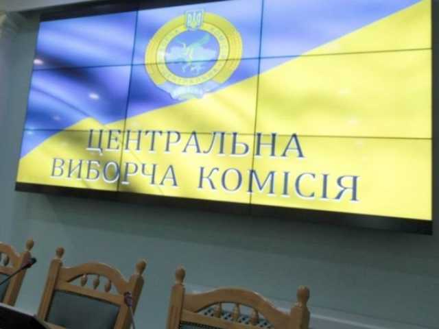 В ЦИК подсчитали 55% протоколов